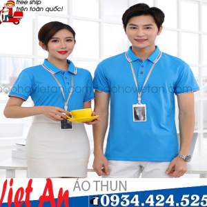 ÁO THUN ĐỒNG PHỤC 03