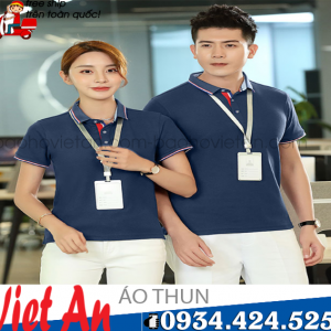 ÁO THUN ĐỒNG PHỤC 37