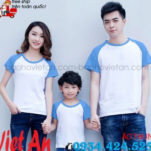 ÁO THUN CỔ TRÒN 53