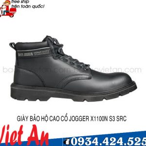 GIÀY BẢO HỘ CAO CỔ JOGGER X1100N S3 SRC