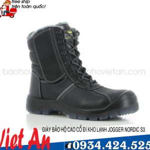 GIÀY BẢO HỘ CAO CỔ ĐI KHO LẠNH JOGGER NORDIC S3