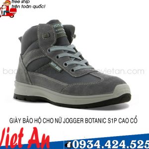 GIÀY BẢO HỘ CHO NỮ JOGGER BOTANIC S1P CAO CỔ