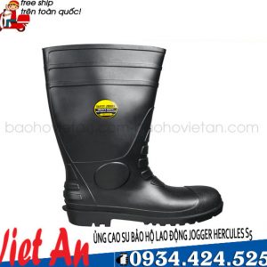 ỦNG CAO SU BẢO HỘ LAO ĐỘNG JOGGER HERCULES S5