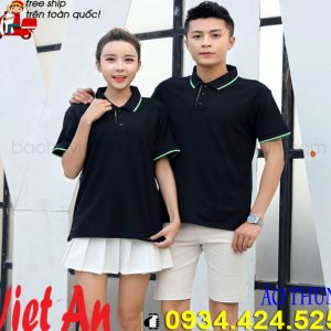 ÁO THUN CÔNG SỞ 48