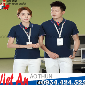 ÁO THUN ĐỒNG PHỤC 11
