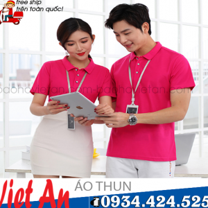 ÁO THUN ĐỒNG PHỤC 27
