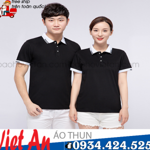 ÁO THUN PHỐI 57