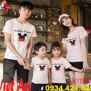 ÁO THUN GIA ĐÌNH 15