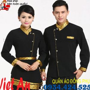 Đồng Phục Nhà Hàng 12