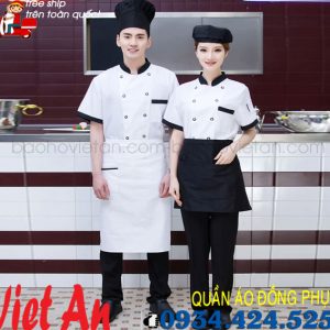 Đồng Phục Nhà Hàng 16