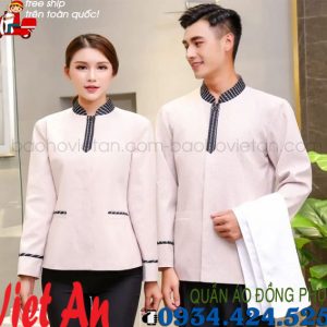 Đồng Phục Nhà Hàng 38