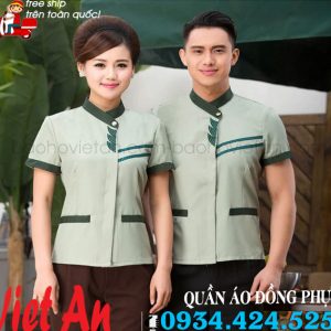 Đồng Phục Nhà Hàng 45