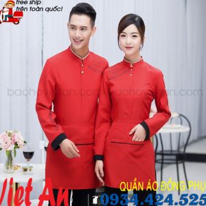 Đồng Phục Nhà Hàng 06