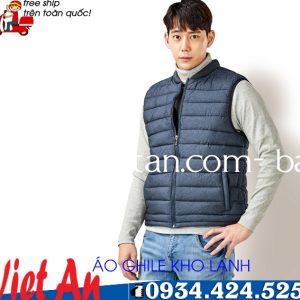 Áo Ghile  Kho Lạnh Thủy Sản VA04
