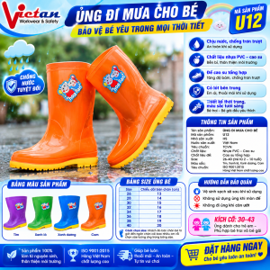 Ủng Đi Mưa Cho Bé Màu Cam VAUB-01